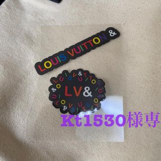 ルイヴィトン(LOUIS VUITTON)のLouis Vuitton (ノベルティグッズ)