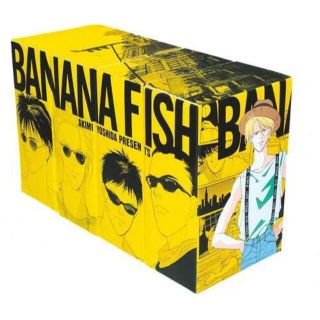 BANANA FISH  復刻版全巻BOX(vol.1-4) 全巻セット(全巻セット)