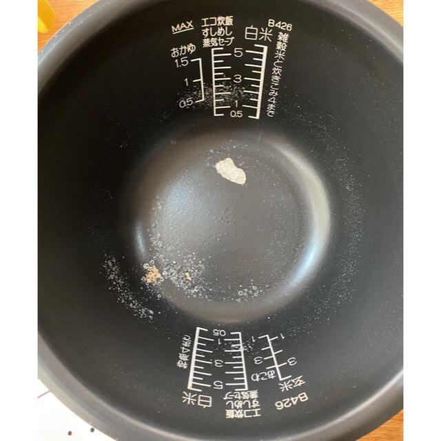 象印(ゾウジルシ)の早い者勝ち【象印】圧力IH炊飯ジャー 南部鉄器 極め羽釜　NP-WT10 中古 スマホ/家電/カメラの調理家電(炊飯器)の商品写真