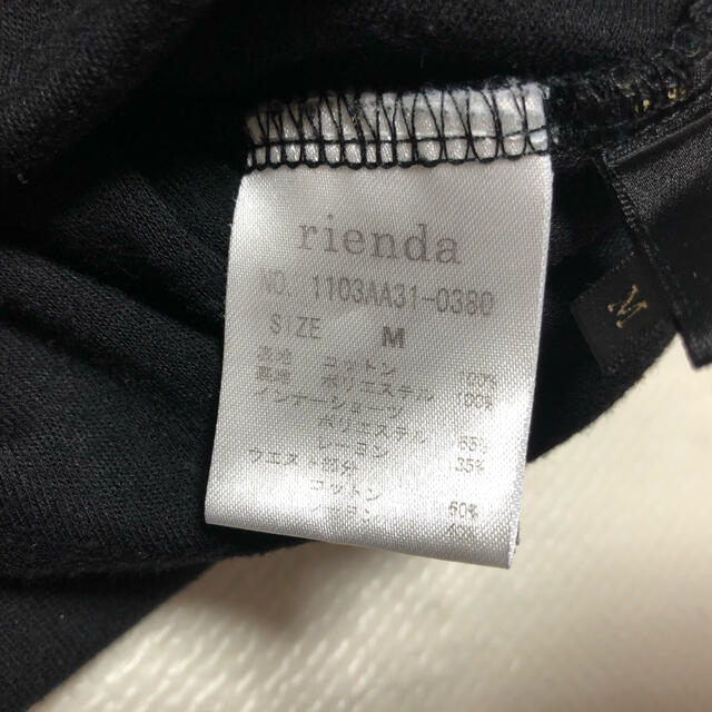 rienda(リエンダ)のrienda リエンダ　ミニスカート　Mサイズ レディースのスカート(ミニスカート)の商品写真