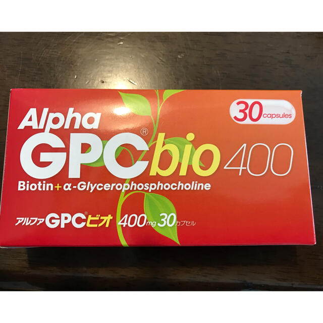 アルファ　GPC ビオ400 30カプセル　未開封