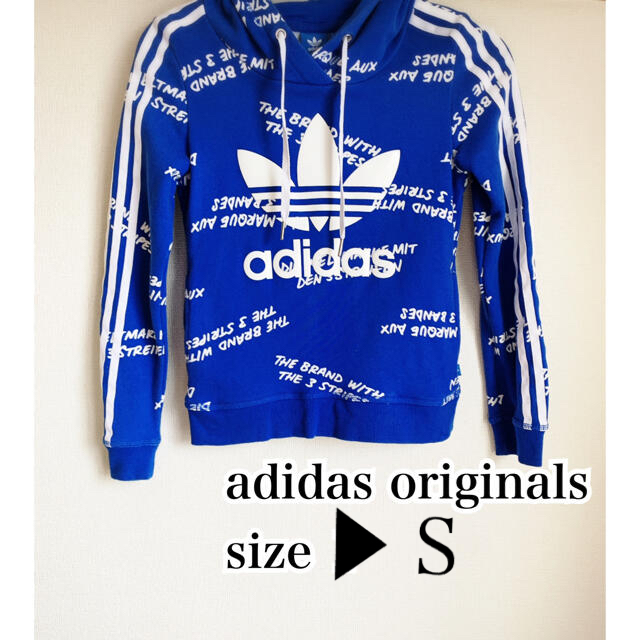 adidas ラインパーカー