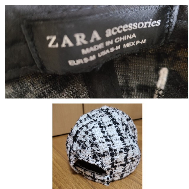 ZARA(ザラ)のZARA　ザラ　ツイードチェック柄　キャップ レディースの帽子(キャップ)の商品写真