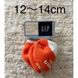 ベビーギャップ(babyGAP)のキッズ　ベビー　ソックス(靴下/タイツ)