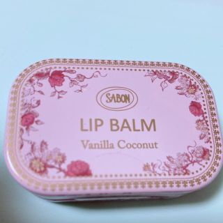 サボン(SABON)のサボン☆リップクリーム(リップケア/リップクリーム)