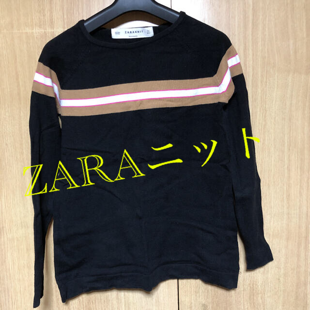 ZARA(ザラ)のZARAニット レディースのトップス(ニット/セーター)の商品写真