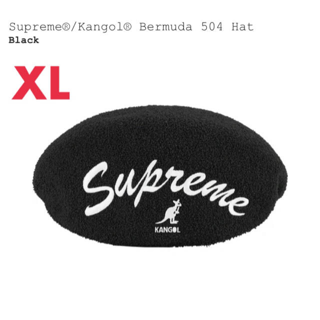 Supreme®/Kangol® Bermuda 504 Hat
