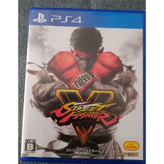 カプコン(CAPCOM)のストリートファイターV PS4(家庭用ゲームソフト)