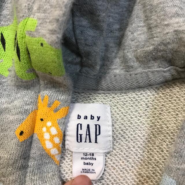 babyGAP(ベビーギャップ)のギャップ　パーカー キッズ/ベビー/マタニティのベビー服(~85cm)(トレーナー)の商品写真