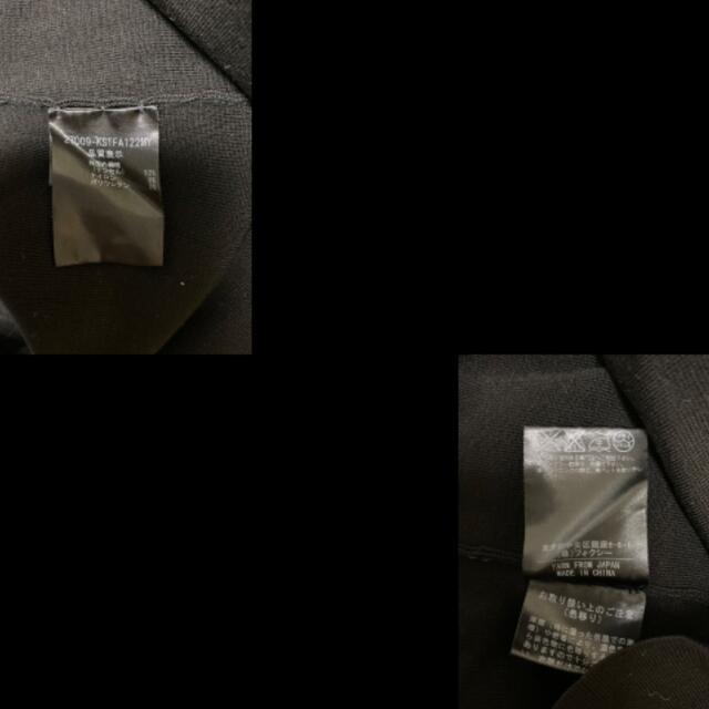 FOXEY(フォクシー)のフォクシー 七分袖カットソー サイズ40 M - レディースのトップス(カットソー(長袖/七分))の商品写真