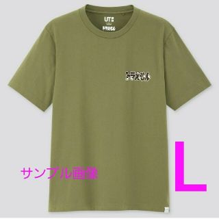 ユニクロ(UNIQLO)の新品　ドラえもん　Tシャツ　L　UNIQLO　ユニクロ　お揃い　どらえもん(Tシャツ/カットソー(半袖/袖なし))