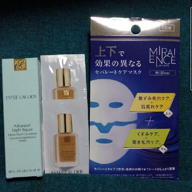 Estee Lauder(エスティローダー)のアドバンス ナイト リペア インテンス コンセントレイト　20ml　おまけ付き コスメ/美容のスキンケア/基礎化粧品(美容液)の商品写真