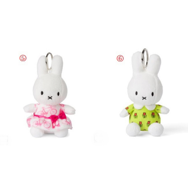 miffy(ミッフィー)の【ミッフィーぬいぐるみ】オランダ限定ピンクドレス/キーリングブルーナ　miffy エンタメ/ホビーのおもちゃ/ぬいぐるみ(ぬいぐるみ)の商品写真