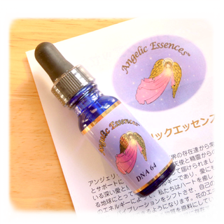 ≪大人気！≫DNA64★眠っているDNAの覚醒＆活性化、自己の周波数を上げる(その他)