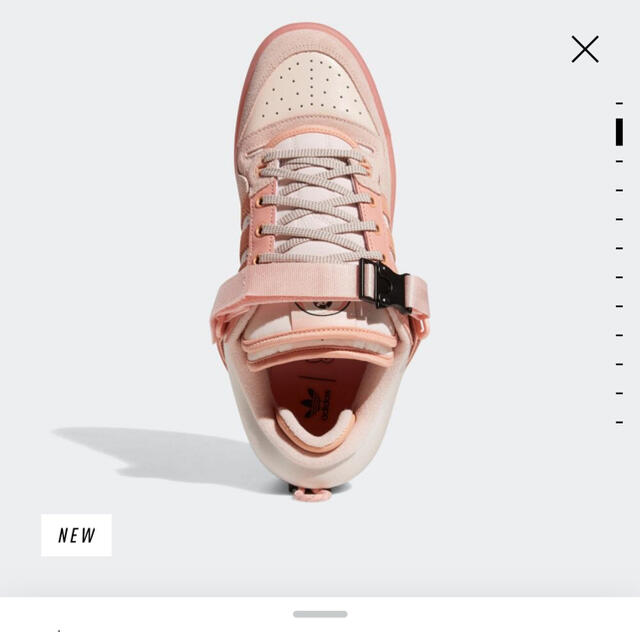 adidas(アディダス)のBAD BUNNY × adidas FORUM EASTER フォーラム  メンズの靴/シューズ(スニーカー)の商品写真