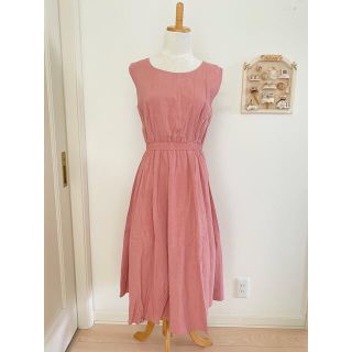 ヴィス マキシワンピース マキシワンピース ロングワンピース レディース ピンク 桃色系 の通販 43点 Visのレディースを買うならラクマ ヴィス マキシワンピース マキシワンピース ロングワンピース レディース ピンク 桃色系 の通販 43点 Visのレディースを買うならラクマ