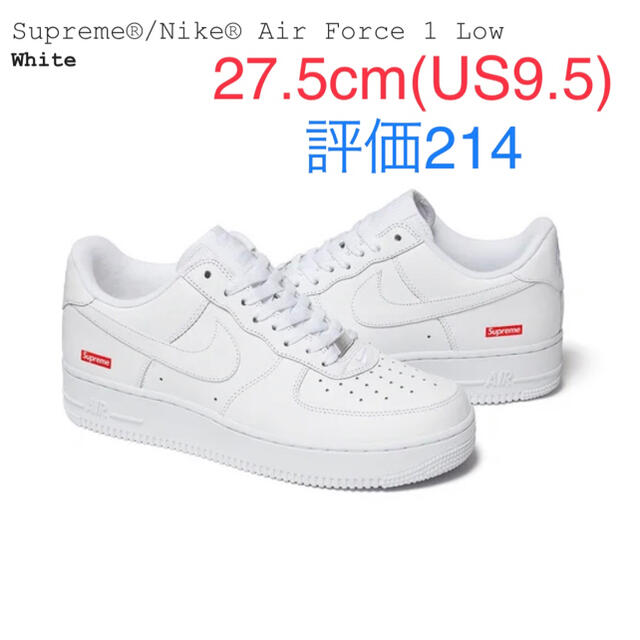 Supreme®/Nike® Air Force 1 Low