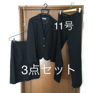 青山 フォーマル ドレスの通販 1 000点以上 青山のレディースを買うならラクマ 青山 フォーマル ドレスの通販 1 000点以上 青山のレディースを買うならラクマ