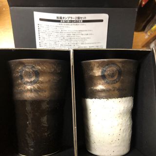 ハンシンタイガース(阪神タイガース)の非売品 阪神タイガース美濃焼タンブラー2ペア(4個)(食器)