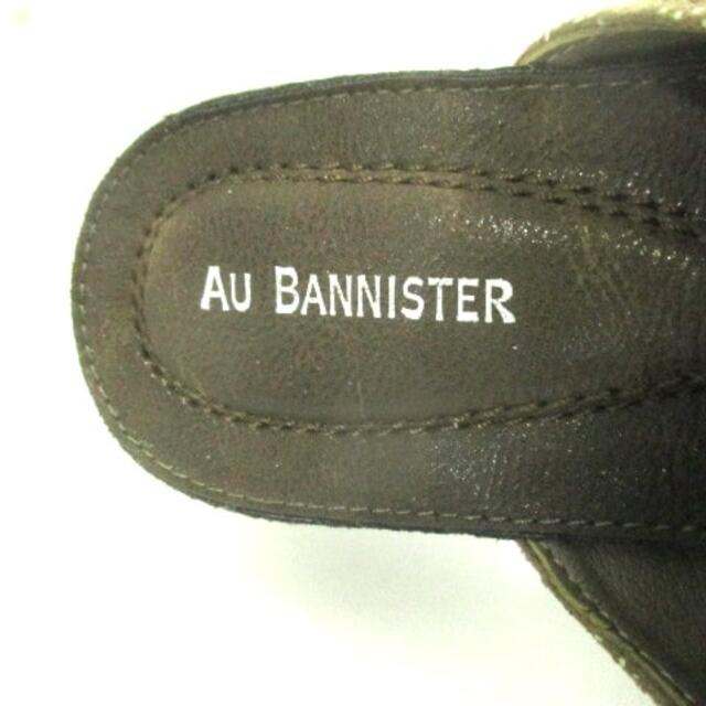 AU BANNISTER(オゥバニスター)のオウバニスター ブーティ 37 レディース レディースの靴/シューズ(ブーティ)の商品写真
