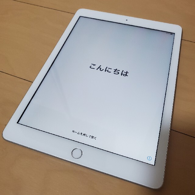 iPad　第５世代　32G 　9.7インチ　WIFI 極美品