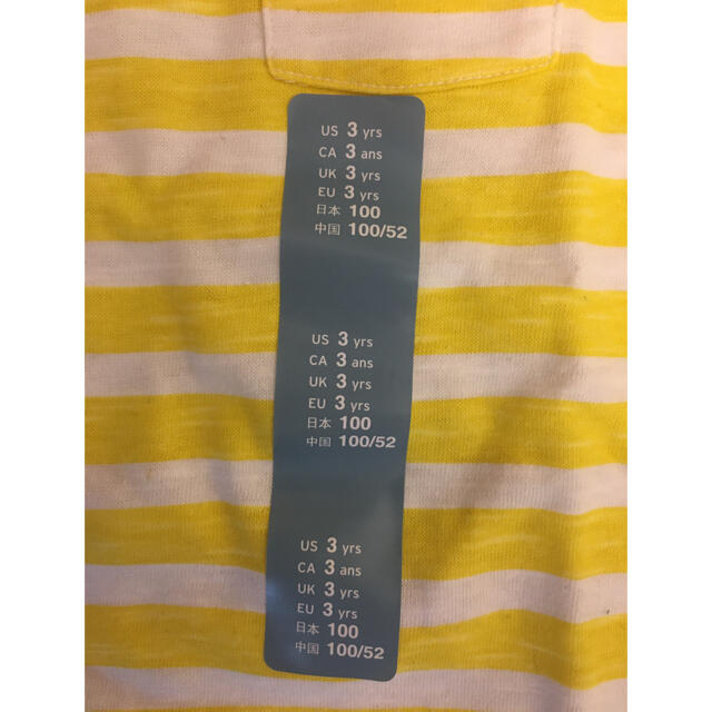 GAP(ギャップ)のGAP カットソー 100cm キッズ/ベビー/マタニティのキッズ服女の子用(90cm~)(Tシャツ/カットソー)の商品写真