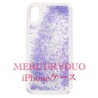 マーキュリーデュオ(MERCURYDUO)のMERCURYDUO iPhoneケース(X、X S用)(iPhoneケース)