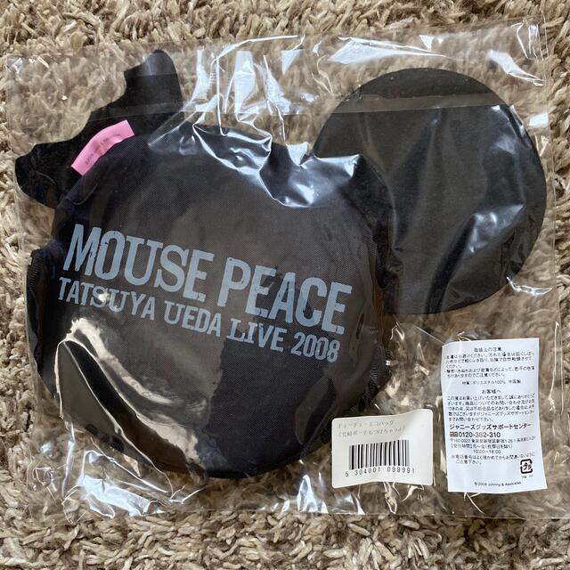 KAT-TUN(カトゥーン)のMOUSE PEACE TATSUYA UEDA LIVE 2008 エンタメ/ホビーのタレントグッズ(アイドルグッズ)の商品写真