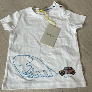 ポールスミス(Paul Smith)のポールスミス Tシャツ1A(Ｔシャツ)