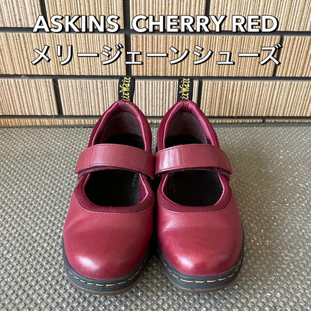 【Dr.Martens】DM'sLITE ASKINS MARY JANE