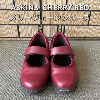 ドクターマーチン(Dr.Martens)の【Dr.Martens】DM'sLITE ASKINS MARY JANE(スニーカー)