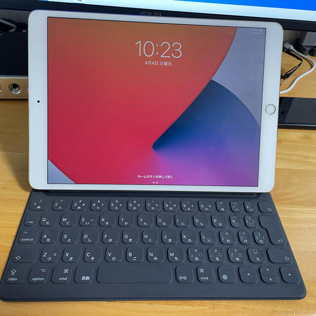 iPad pro 10.5inc wifi256＋Smart Keyboardタブレット