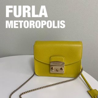 フルラ(Furla)の【値下げ】FURLA METOROPOLIS ショルダーバック(ショルダーバッグ)