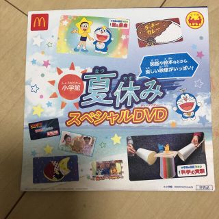 マクドナルド　ハッピーセット　ドラえもんDVD(キッズ/ファミリー)