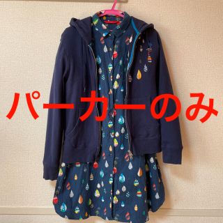 グラニフ(Design Tshirts Store graniph)の専用(パーカー)