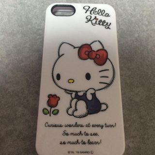 サンリオ(サンリオ)の♡キティちゃんiPhone5sケース♡(iPhoneケース)