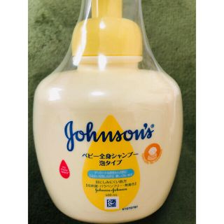 ジョンソン(Johnson's)のジョンソン　ベビー全身シャンプー泡タイプ　本体＋ベビーローション＋ベビーオイル(その他)