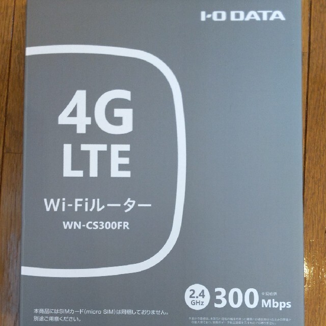 I・O DATA SIMフリー4G/LTEルーター WN-CS300FR