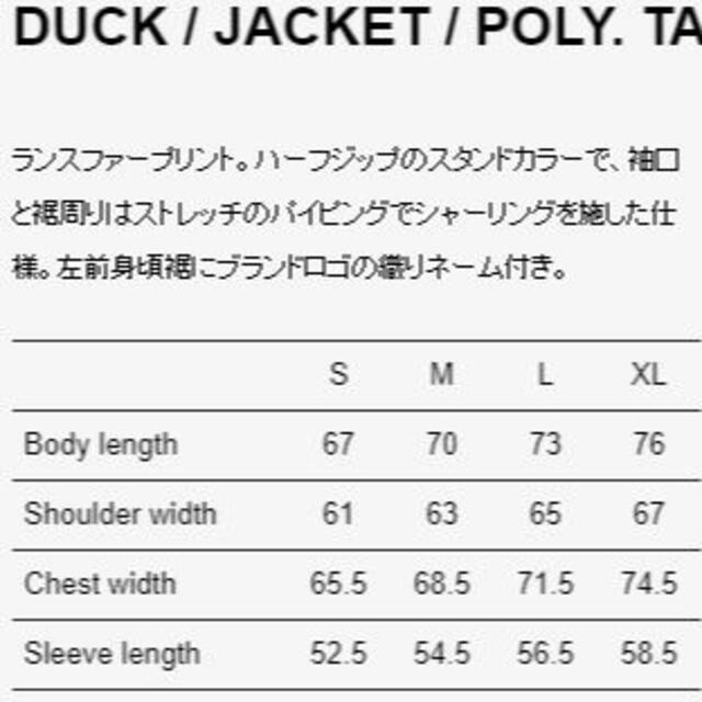 W)taps(ダブルタップス)の21SS　DUCK / JACKET / POLY. TAFFETA.  メンズのジャケット/アウター(ナイロンジャケット)の商品写真