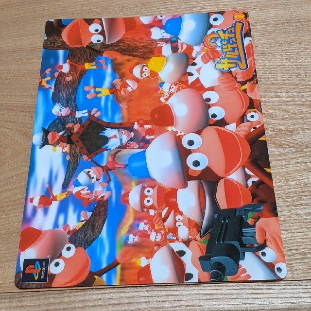 PlayStation(プレイステーション)のサルゲッチュ　下敷き エンタメ/ホビーのおもちゃ/ぬいぐるみ(キャラクターグッズ)の商品写真