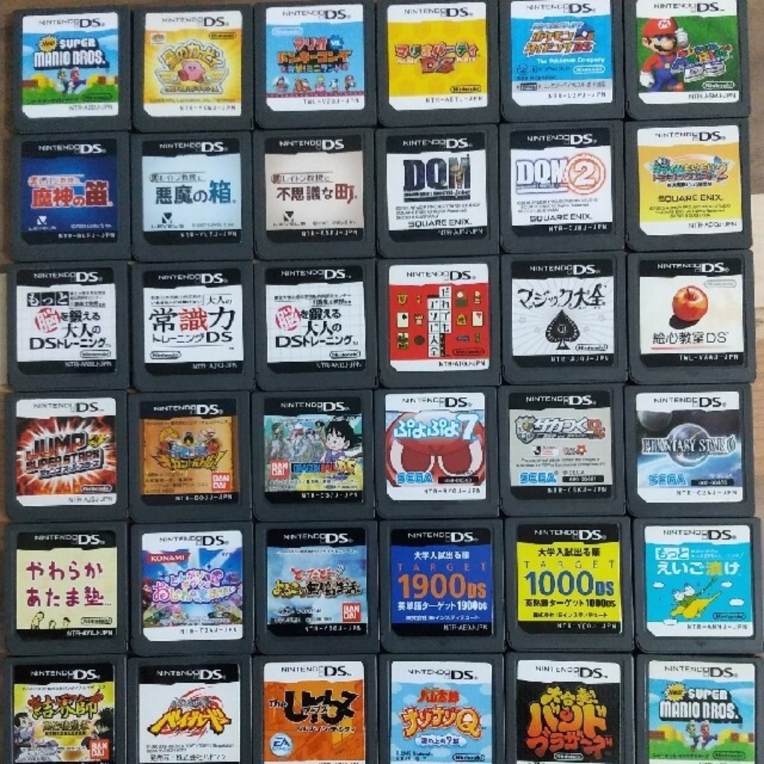DS ソフト セット 35本 バラ売り不可 | フリマアプリ ラクマ DS ソフト セット 35本 バラ売り不可 | フリマアプリ ラクマ