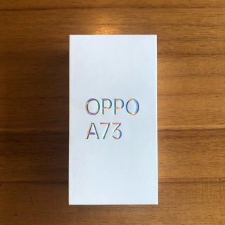 オッポ(OPPO)の【開通作業のみ使用】OPPO A73 CPH2099 ネービーブルー(スマートフォン本体)