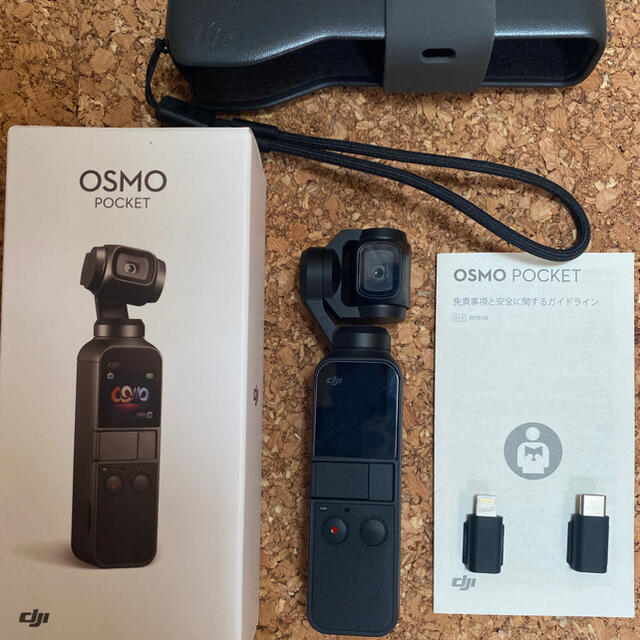 OSMOSIS(オズモーシス)のOSMO POCKET DJI オズモポケット osmo スマホ/家電/カメラのカメラ(コンパクトデジタルカメラ)の商品写真