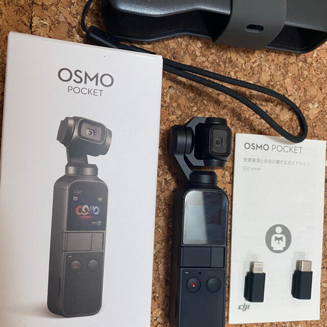 OSMOSIS(オズモーシス)のOSMO POCKET DJI オズモポケット osmo スマホ/家電/カメラのカメラ(コンパクトデジタルカメラ)の商品写真