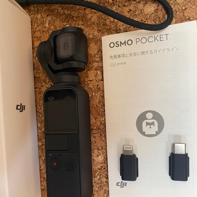 OSMOSIS(オズモーシス)のOSMO POCKET DJI オズモポケット osmo スマホ/家電/カメラのカメラ(コンパクトデジタルカメラ)の商品写真