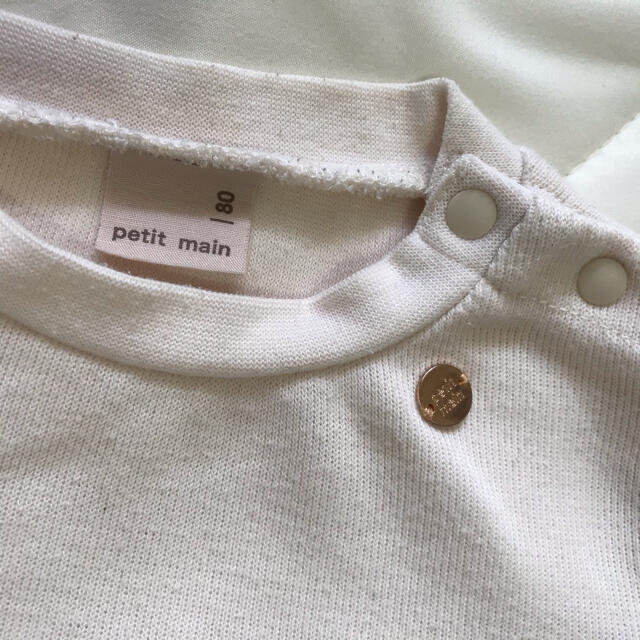 petit main(プティマイン)のpetit main チェックフリルTシャツ 80 キッズ/ベビー/マタニティのベビー服(~85cm)(Ｔシャツ)の商品写真