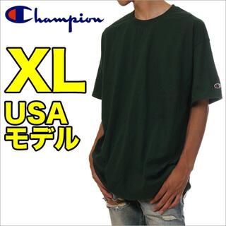 チャンピオン(Champion)の【新品】チャンピオン Tシャツ XL オリーブ メンズ 無地 大きいサイズ(Tシャツ/カットソー(半袖/袖なし))