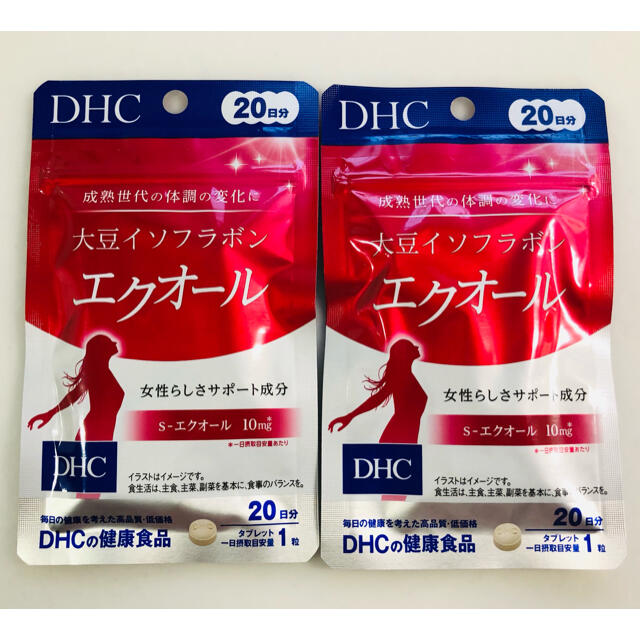 DHC(ディーエイチシー)の【匿名配送】DHC エクオール 20日分 20粒×2袋 その他のその他(その他)の商品写真