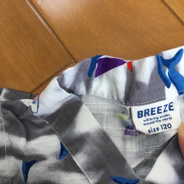 BREEZE(ブリーズ)のブリーズ　甚平　サメ柄　120㎝ キッズ/ベビー/マタニティのキッズ服男の子用(90cm~)(甚平/浴衣)の商品写真