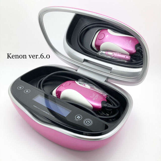 全品送料無料中 ケノン 脱毛器 Kenon ver.6.0 - ボディケア